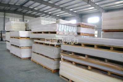 吉林市哪家賣(mài)亞克力板