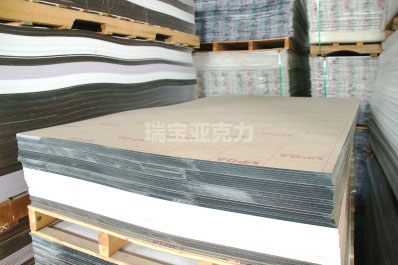 寧波奉化什么地方賣亞克力板
