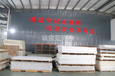 亞克力板材用什么裁剪效果更好